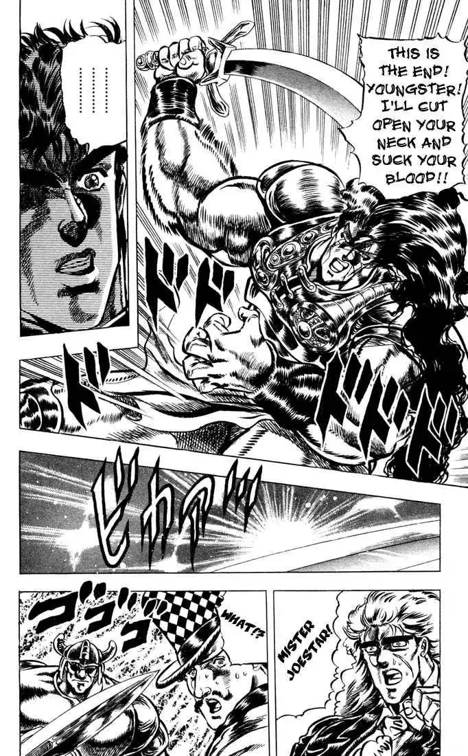 JoJo's Bizarre Adventure Chapter 29 13